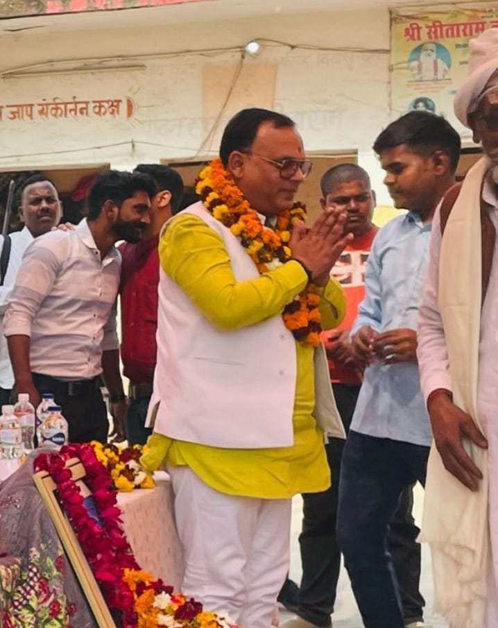 हमें क्यों चुनें