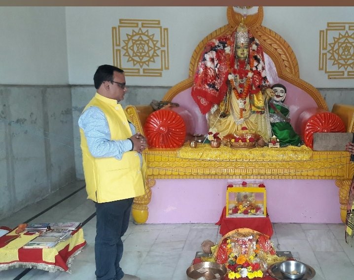 चैत्र नवरात्री पर कन्या पूजन व भंडारे का कार्यक्रम