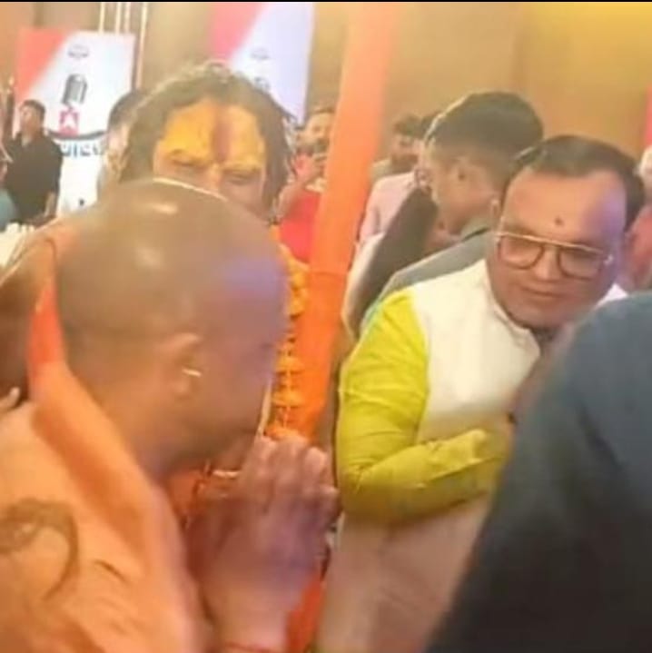 सामाजिक जागरूकता रैली