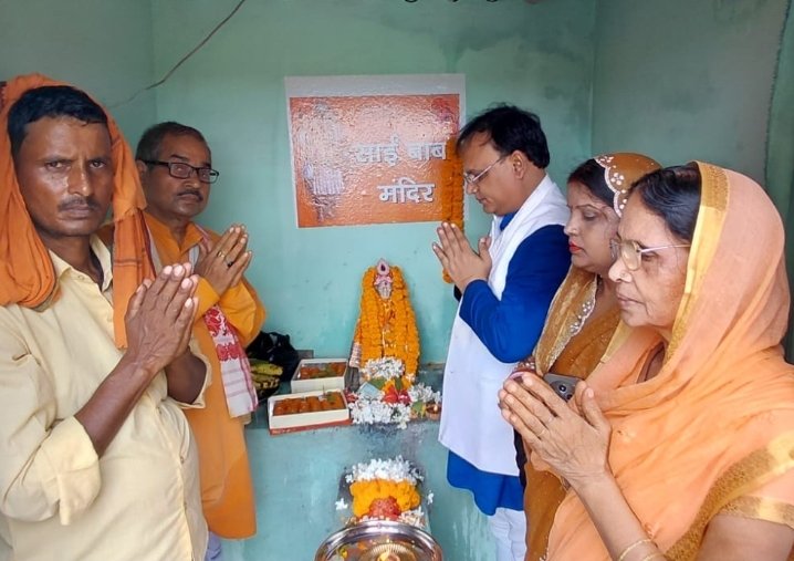 साईं बाबा स्थापना दिवस पर हुआ कार्यक्रम